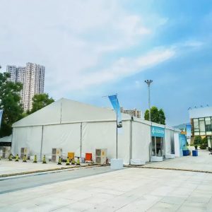 exhibition tent