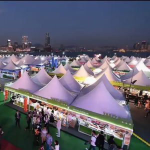 exhibition gazebo tent