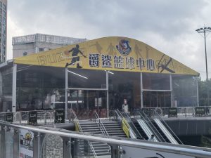 glass arcum tent for football sport stadium