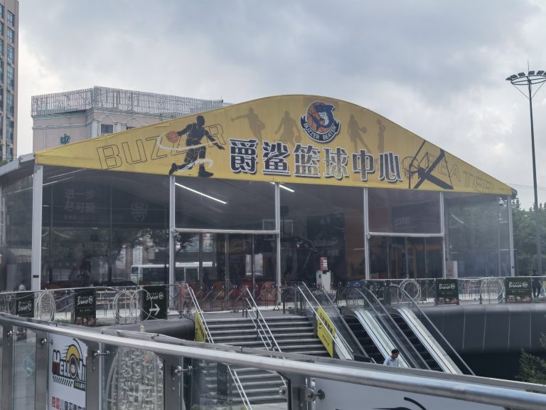 glass arcum tent for football sport stadium