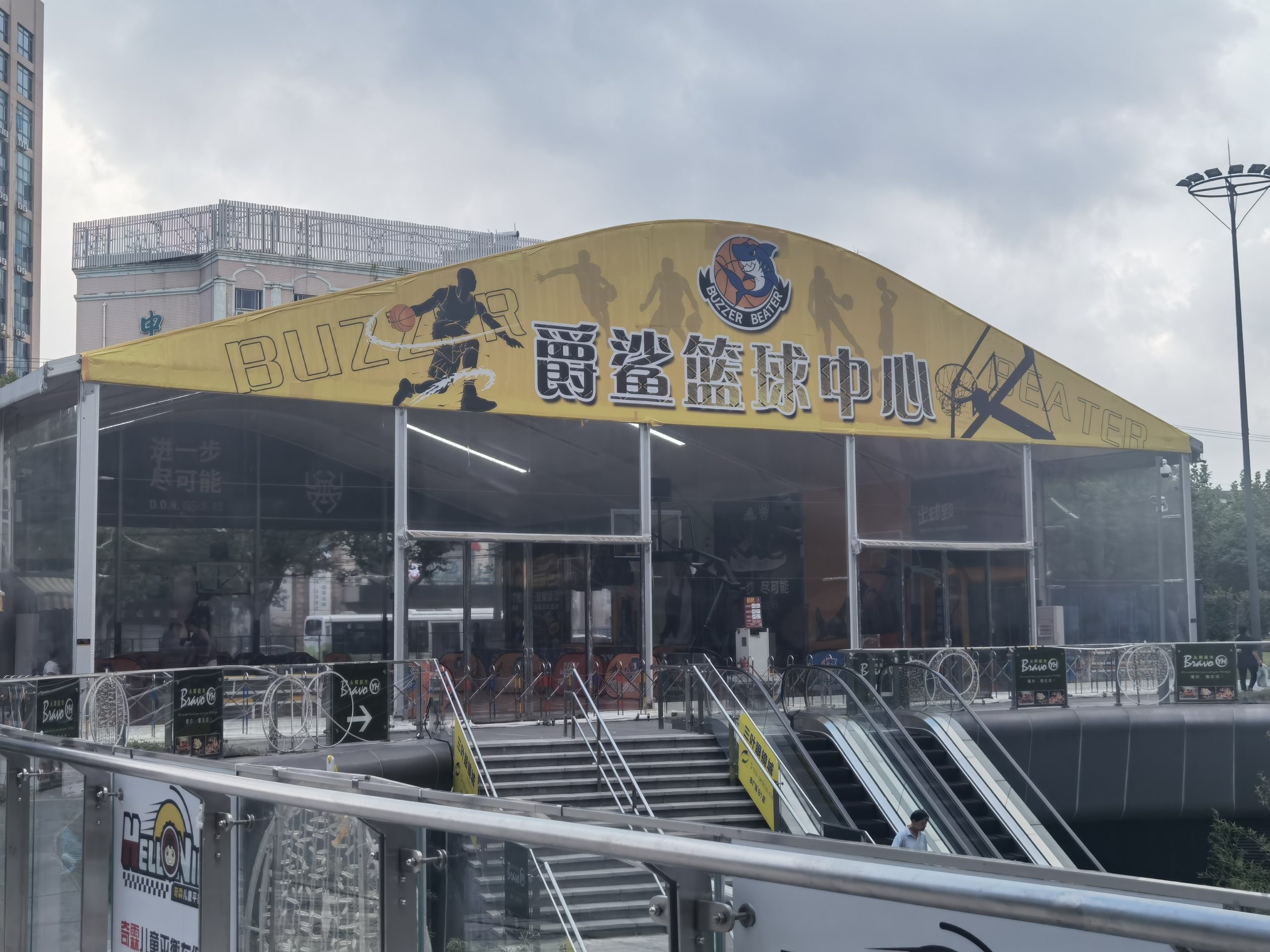 glass arcum tent for football sport stadium