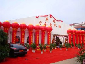 event celebration tent