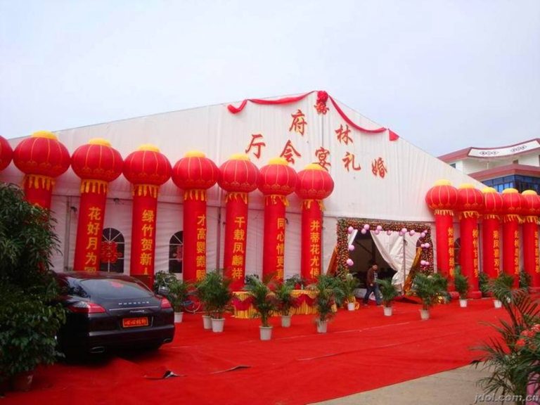 event celebration tent